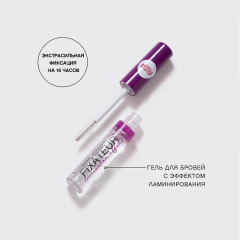 Гель для бровей с эффектом ламинирования Vivienne Sabo Fixateur Lamination Effect 16ч т.01 6 мл