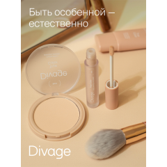 Тональный крем Divage True Color т.01 Fair 25 мл