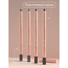 Карандаш для глаз Divage Kajal Eyeliner Waterproof т.04 Зеленый 1 г