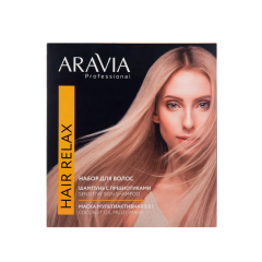 Подарочный набор для ухода за волосами и кожей головы ARAVIA Professional Hair Relax 420 мл+200 мл