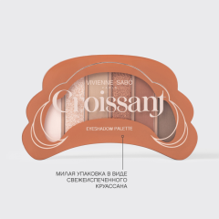 Палетка теней для век Vivienne Sabo Croissant т.02 4 г