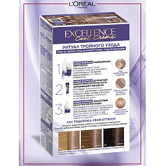 Стойкая крем-краска для волос L'Oreal Paris Excellence Cool Creme т.8.11 Ультрапепельный светло-русый 192 мл