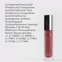 Жидкая матовая помада SHIK Soft Matte Lipstick т.05 Rosewood 5 г