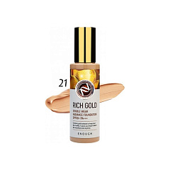 Тональный крем омолаживающий Enough Rich Gold Double Wear Radiance Foundation SPF50+ PA+++ т.21 100 г