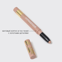 Тени для век кремовые в стике Vivienne Sabo Hypnostique т.03 Золотистый 0,6 г