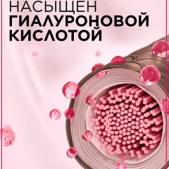Крем-краска для волос L'Oreal Paris Excellence т.8.12 Мистический блонд 192 мл