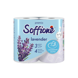 Lavender 3-сл 4 шт