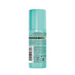 Тонирующий спрей для мгновенного закрашивания отросших корней L'Oreal Paris Magic Retouch т.2 Темно-каштановый 75 мл