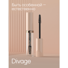 Гель для бровей Divage Fixing Brow Gel т.01 8 мл