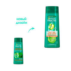 Шампунь для волос Garnier Fructis Рост Во Всю Силу 400 мл