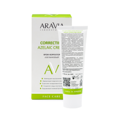 Крем-корректор азелаиновый ARAVIA Laboratories Azelaic Correcting Cream 50 мл