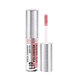 Lip Volumizer Hot Vanilla 2.9 г