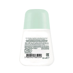 Део-ролик Garnier Mineral Эффект Магния 50 мл