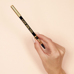 Карандаш для бровей Stellary Eyebrow Pencil т.300 Шоколадный 1,35 г