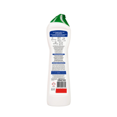 Крем чистящий Сиф Active Fresh Универсальный 500 мл