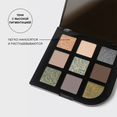 Палетка теней для век Vivienne Sabo Excentrique 8,2 г