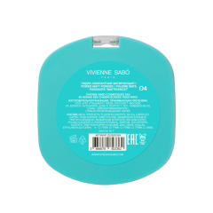 Пудра компактная матирующая Vivienne Sabo Mattriarcat т.04 Розово-бежевый 7,5 г