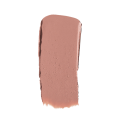 Помада для губ устойчивая Stellary Rich Nude т.06 Cappuccino 3,8 г