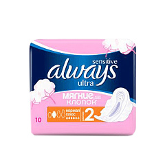 Прокладки Always Ultra Sensitive Normal 4 капель 10 шт
