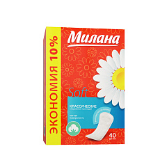 Ежедневные прокладки Милана Soft Классические 40 шт