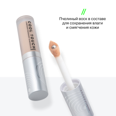 Консилер массажный светоотражающий Influence Beauty Cool Touch Luminous Massage Concealer т.01 Светлый 6 мл