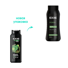 Мужской гель для душа 2в1 Exxe Men Power Бодрящий 400 мл