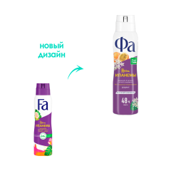 Дезодорант-аэрозоль Фа Ночи Ипанемы Маракуйя - Аромат Ночного Жасмина 150 мл