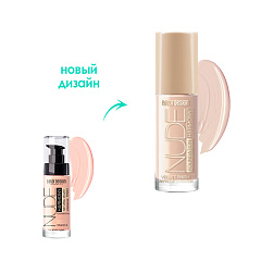 Тональный крем Belor Design Nude Harmony т 202 33 г