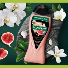 Гель для душа Palmolive Роскошь Масел С Экстрактами Инжира, Белой Орхидеи и Маслами 500 мл