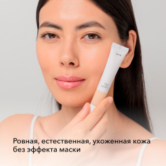 Тональный крем для лица SHIK Perfect Liquid Foundation т.2,5 20 мл