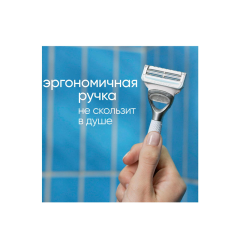 Станок для бритья + 1 кассета Venus Satin Care Деликатное Бритье для Зоны Бикини 1 шт