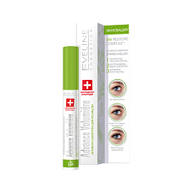 3в1 Advance Volumiere Bio Restore Complex 10 мл