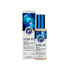 Тональная основа Enough Ultra X10 Cover Up Collagen Foundation SPF50+ PA+++ т.13 100 г