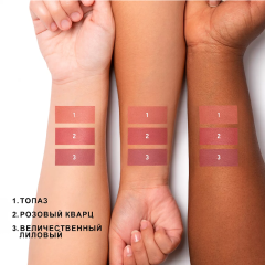 Помада матовая Physicians Formula Mineral Wear Diamond Last т.Топаз 4,8 мл