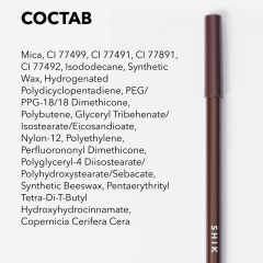 Карандаш для глаз SHIK Kajal Liner т.03 Muse 1,2 г