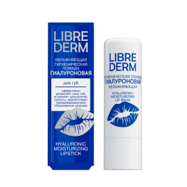 Гиалуроновая 4 г