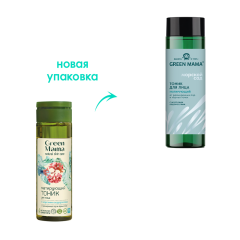 Тоник для лица Green Mama Морской Сад 200 мл