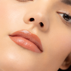 Бальзам для губ Physicians Formula Butter Lip Tinted Conditioner т.Пляжный загар 7,9 мл