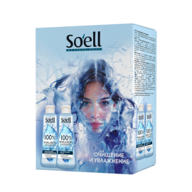 Hyaluron and Collagen 2*250 мл