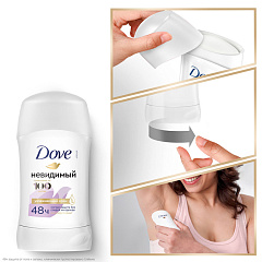 Антиперспирант-стик Дав Невидимый 40 мл