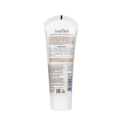 Крем для рук с экстрактом кокоса Sadoer Coconut Moist Hand Cream 75 г