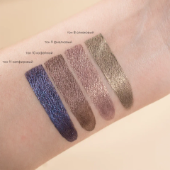 Кремовые тени Belor Design Color Drops т.3 Пионовый 7,7 г