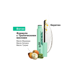 Гель для бровей Physicians Formula Murumuru Butter Brazilian Brow Lift т.Прозрачный 8,9 мл