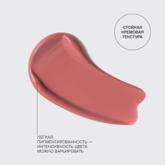 Румяна кремовые Vivienne Sabo Courage т.02 Нежно-розовый 4,3 мл