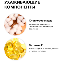 Карандаш для губ SHIK Lip Pencil т.Monza 1,14 г