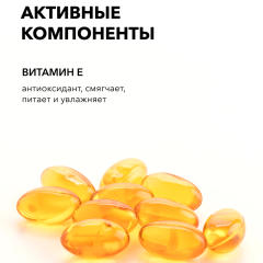 Карандаш для глаз SHIK Eye Pencil т.Palermo 1,14 г