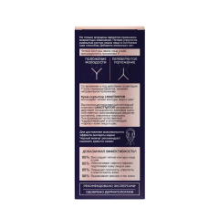 Крем-скульптор для лица и шеи Чёрный Жемчуг Liftaktivator 50 мл