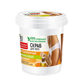 Лимонно-Солевой 155 мл