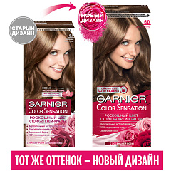 Краска для волос Garnier Color Sensation т.6.0 Роскошный Темно-Русый 110 мл