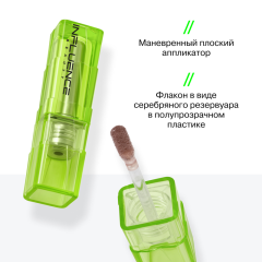Блеск-плампер для губ Influence Beauty Cryoplump Cooling Lip Gloss т.02 Полупрозрачный коричневый 2,8 мл